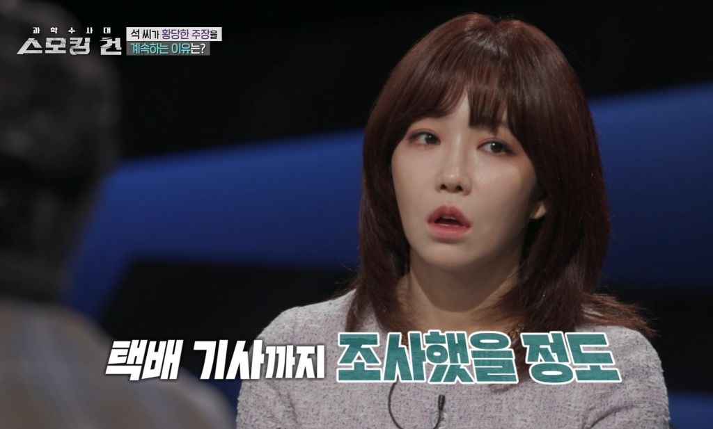 할머니가 친모였던 구미 여아 사망사건의 전말 | 인스티즈