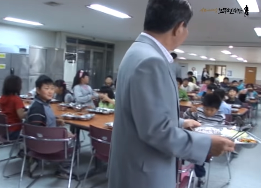 "할아버지, 대통령이 되려면 어떻게 해야 하나요?" | 인스티즈