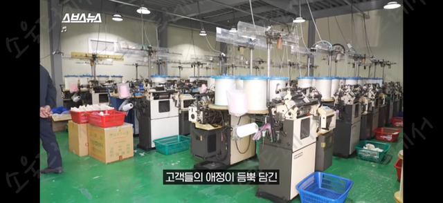 때수건 계의 에르메스 놀라운 한국 때수건의 정체 | 인스티즈