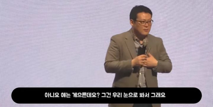 유태인 인지심리학자들이 한국인을 좋아하는 이유 (스압) | 인스티즈