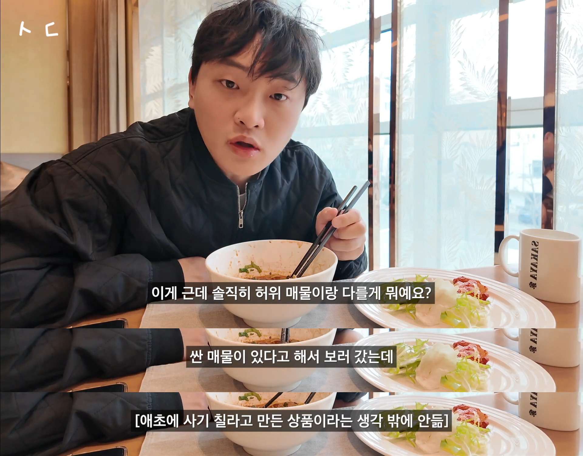 올라온지 하루만에 조회수 20만이 다 되어가는 2박3일 초저가 패키지여행기 | 인스티즈