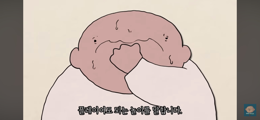 전문가들이 요즘 세대 진짜 망했다고 하는 이유 | 인스티즈