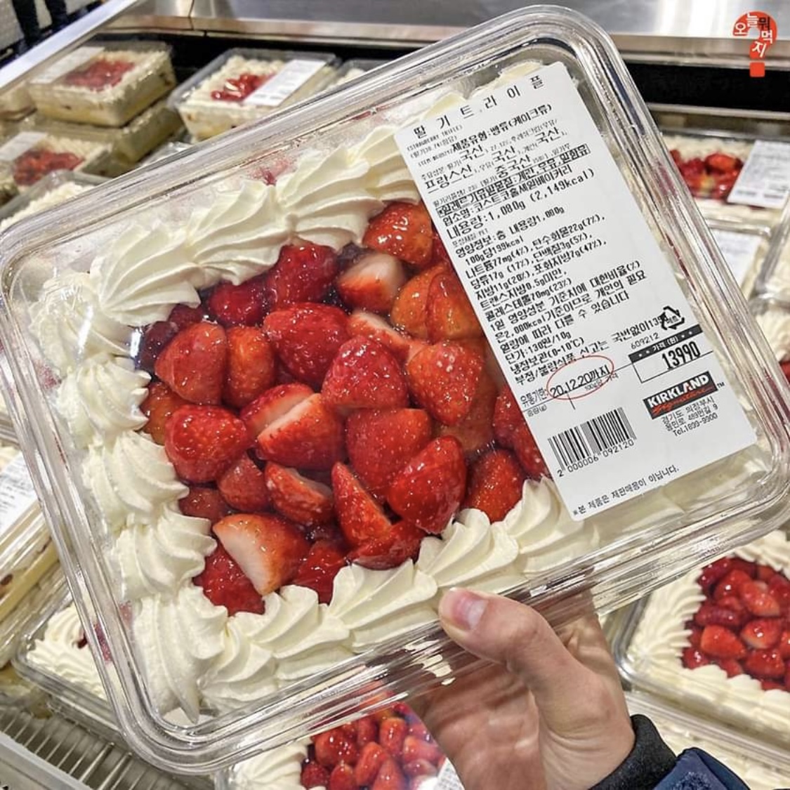 27e429480e01d3f46c499fe611b210bfc85735a0