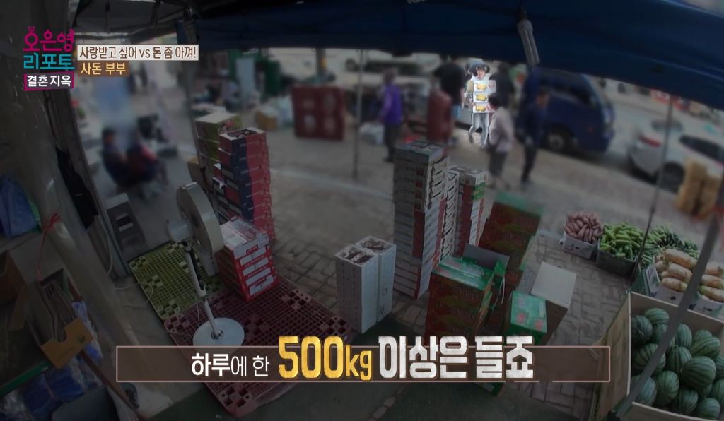 역대급이었다는 어제자 오은영 결혼지옥 | 인스티즈