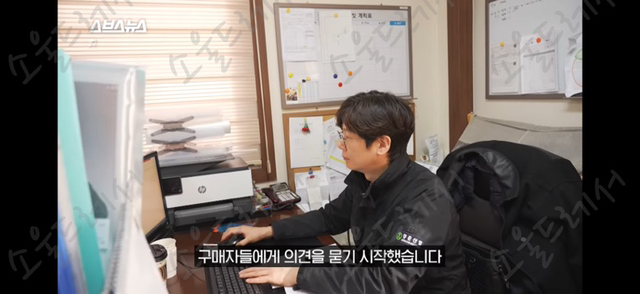 때수건 계의 에르메스 놀라운 한국 때수건의 정체 | 인스티즈