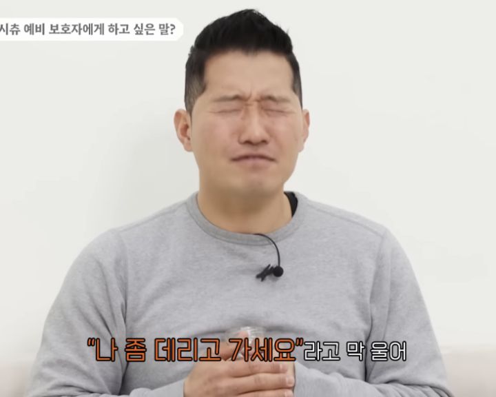 강형욱이 키우는 난이도 0점이라고 한 견종 | 인스티즈