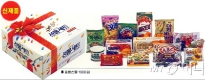 2a864d3c30edf9c90b61804cf9985300ec54fdee