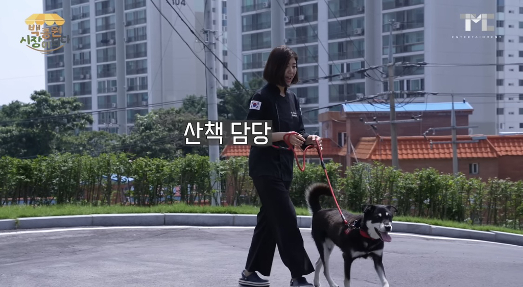 신입직원이 더본코리아 서열1위됨. 이름은 백술이 | 인스티즈