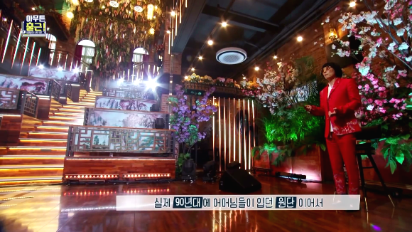 [아무튼출근] 유재석 스타일리스트 이주은님의 하루.jpg (선공개) | 인스티즈