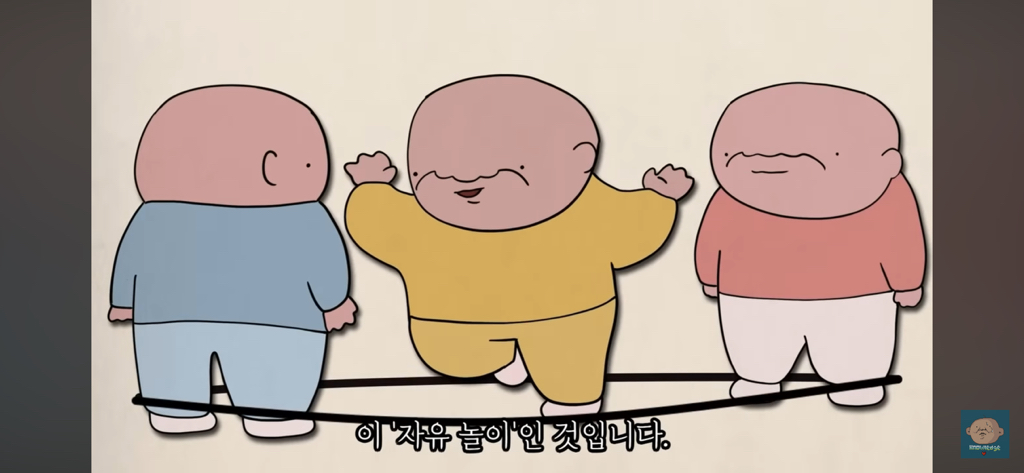 전문가들이 요즘 세대 진짜 망했다고 하는 이유 | 인스티즈