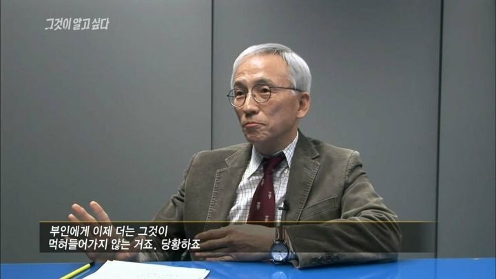 [그것이알고싶다] 아버지가 돌아가셨다 그런데 그 이야기를 듣자마자 솔직한 마음으로는 아 이제 끝났다 다행이다...jpg | 인스티즈