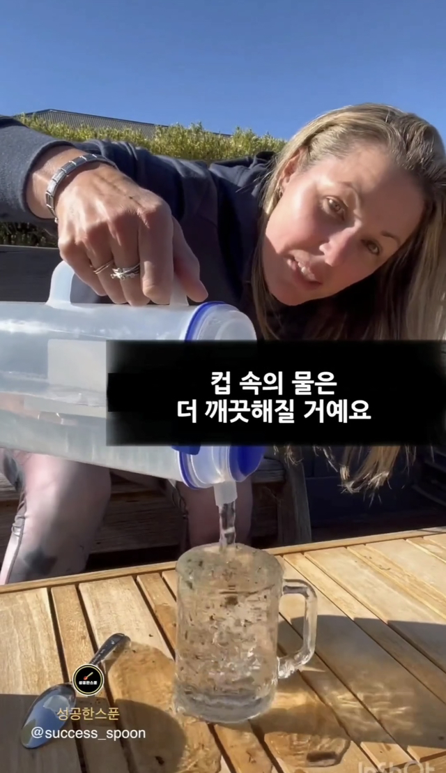 인생에 대해 보여드릴게요 | 인스티즈