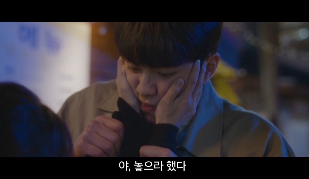 잘생긴 남주 얼굴 보고 반해서 아무말 하는 여주 | 인스티즈