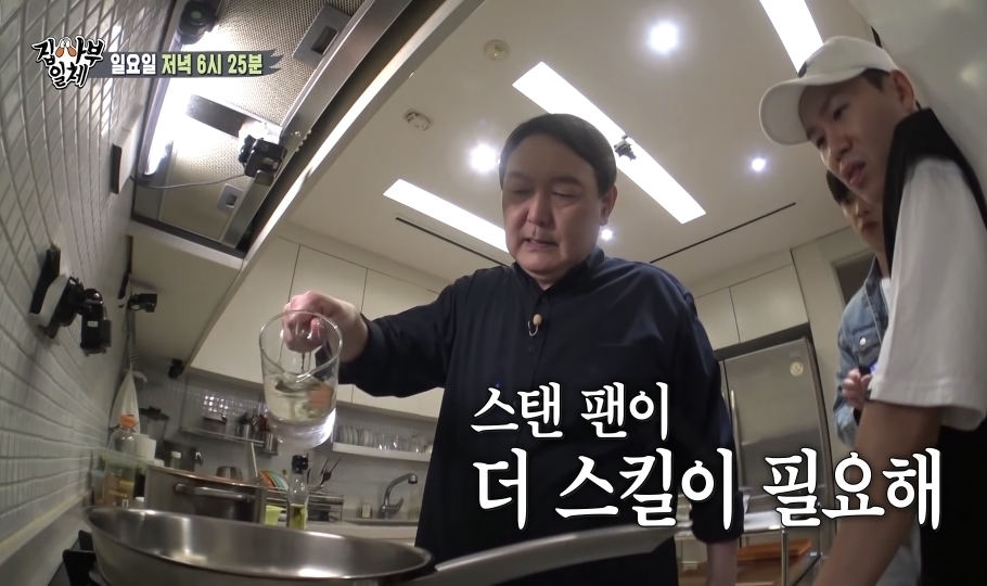 볼수록 남편복 쩔어 보이는 김건희 ㅋㅋㅋㅋㅋ.JPG | 인스티즈