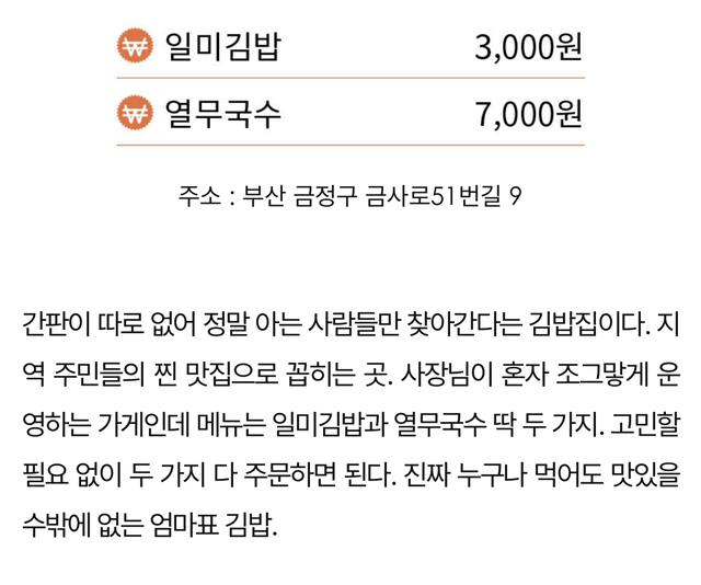 31e7d972ca6d39a5b9baddb6a88407c900f27f96