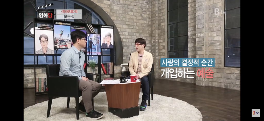 [라라랜드] 선택이란 하나의 성취보다는 다른 하나의 포기를 의미한다고 읊조리는 영화 | 인스티즈