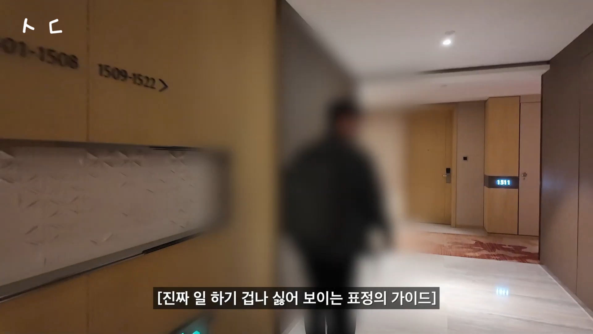 올라온지 하루만에 조회수 20만이 다 되어가는 2박3일 초저가 패키지여행기 | 인스티즈