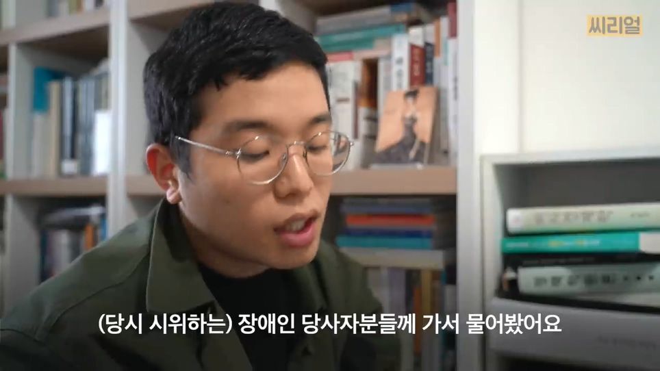 한예종, 서울대 대학원, 구글 코리아 인턴 스펙 잘 쌓고 유학 준비하다 범죄자 집단으로 들어간 사람(1).jpg | 인스티즈
