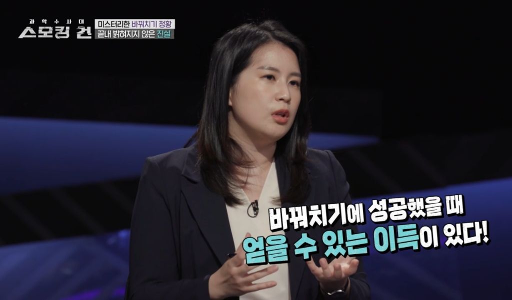 할머니가 친모였던 구미 여아 사망사건의 전말 | 인스티즈
