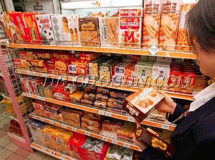 3347b56921b76bf18590c3077bcc9014cbdd68be