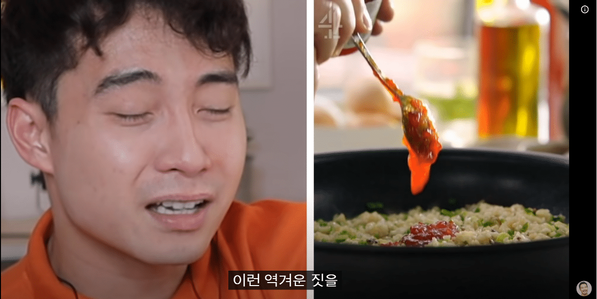 아시아인들 뒷목잡고 쓰러지는 제이미 올리버의 계란 볶음밥ㅋㅋㅋㅋㅋㅋㅋㅋㅋㅋ | 인스티즈