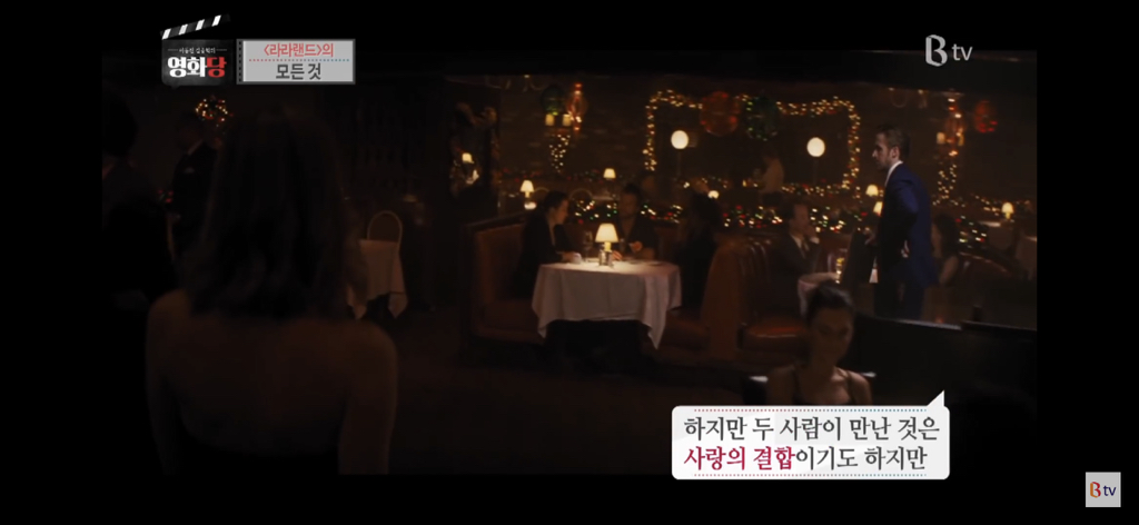 [라라랜드] 선택이란 하나의 성취보다는 다른 하나의 포기를 의미한다고 읊조리는 영화 | 인스티즈