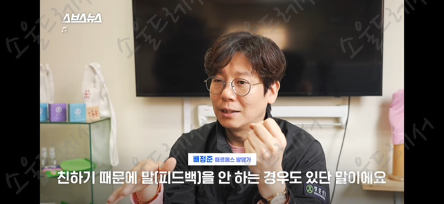 때수건 계의 에르메스 놀라운 한국 때수건의 정체 | 인스티즈