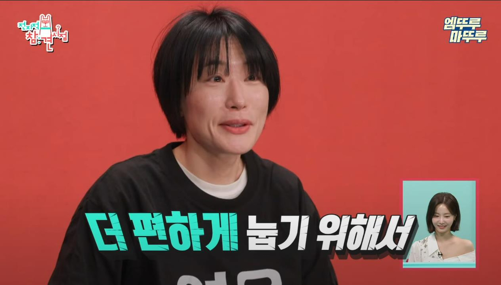 [전참시] 영상 내내 소파에서만 있는 연예인 ㅋㅋ | 인스티즈