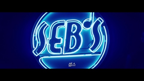 [라라랜드] 선택이란 하나의 성취보다는 다른 하나의 포기를 의미한다고 읊조리는 영화 | 인스티즈