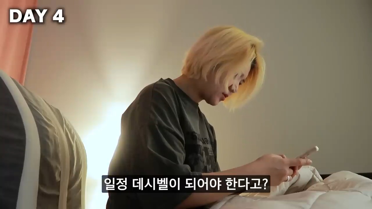 7일 동안 한국 사회에서 화 안 내고 친절하게 살아보기 (강유미 유튜브) | 인스티즈