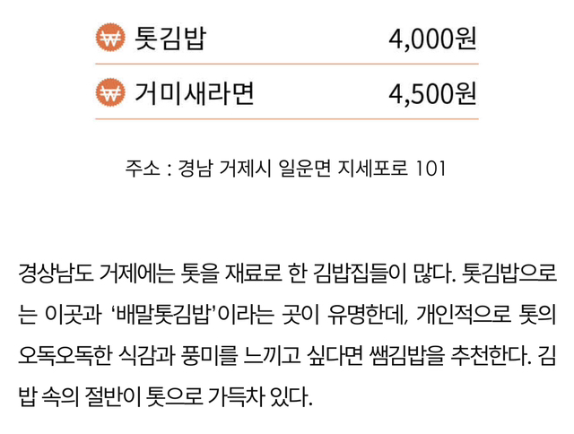 37a5a95cb3351a99e6dfed7ea021d3167c4292a3