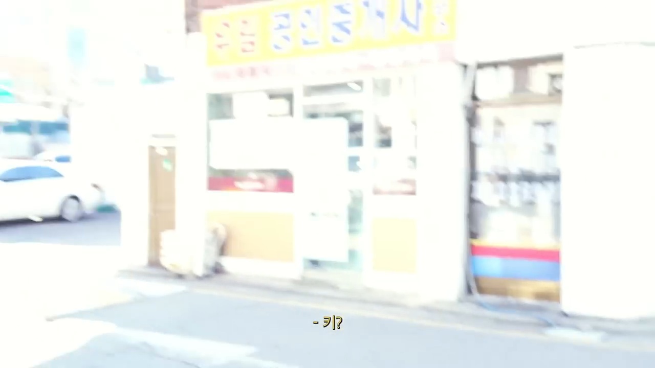 엄지윤 새로운 부캐 23살 노래없는 가수 엄설기 | 인스티즈