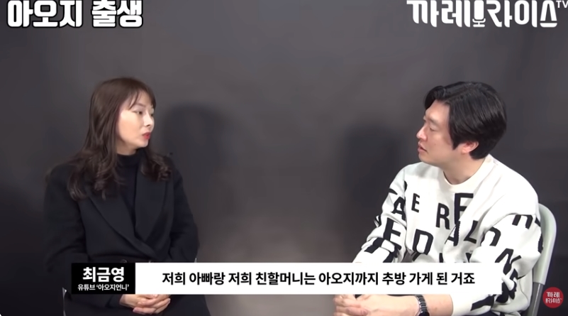 탈북여성이 중국에서 살았던 이유 | 인스티즈