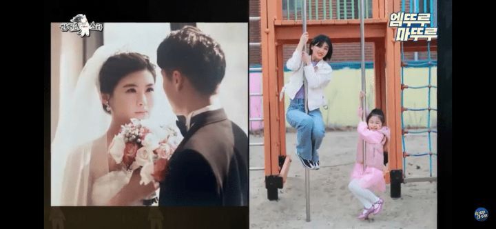 의외(?)인 아이키 웨딩사진 + 학부모상담 일화 | 인스티즈