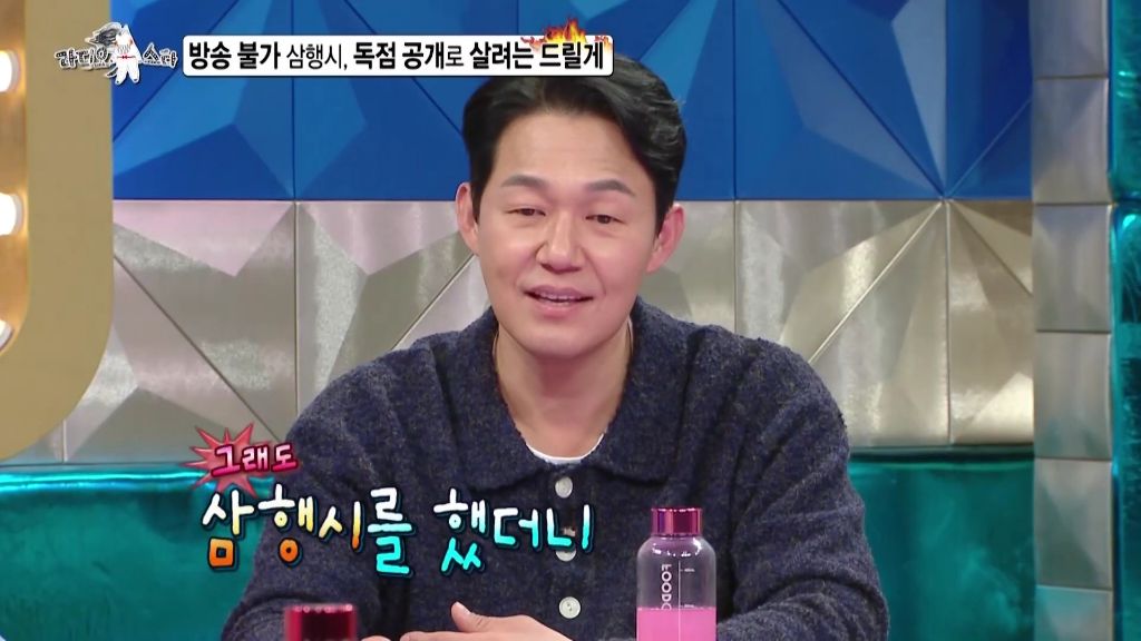 3c50a847ed49bc28ad3525c7db51f74dd2d5f410