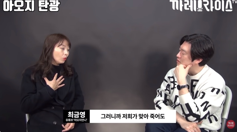 탈북여성이 중국에서 살았던 이유 | 인스티즈