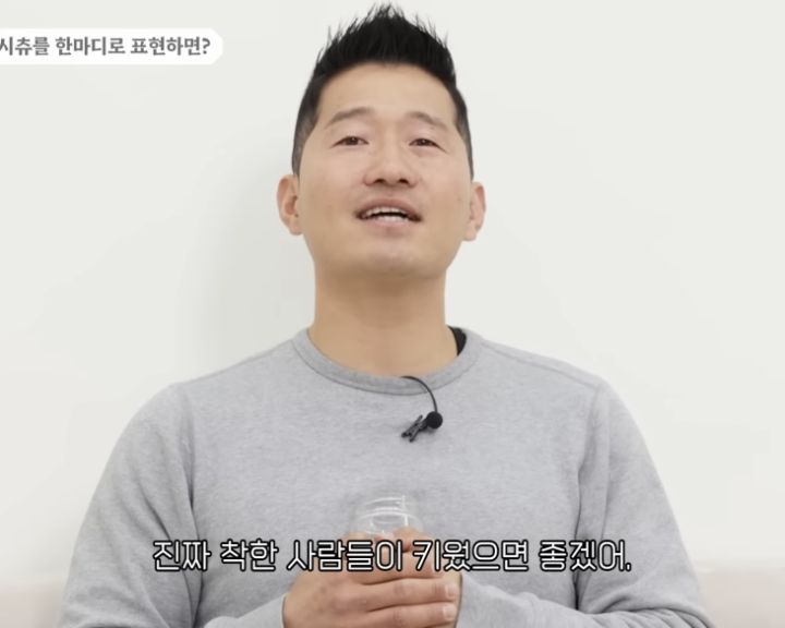 강형욱이 키우는 난이도 0점이라고 한 견종 | 인스티즈