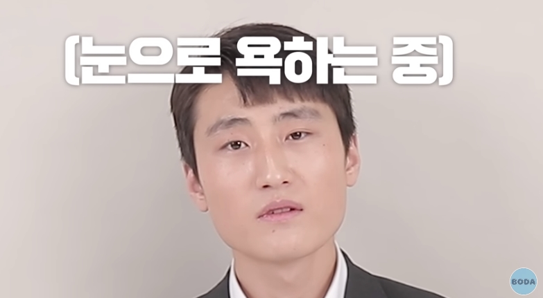 북한 군인이 말하는 최악의 음식 | 인스티즈