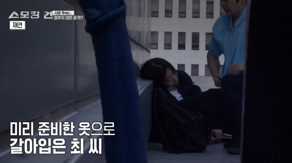 수능만점자 의대생이 여자친구 살해한 사건의 전말과 결과 | 인스티즈