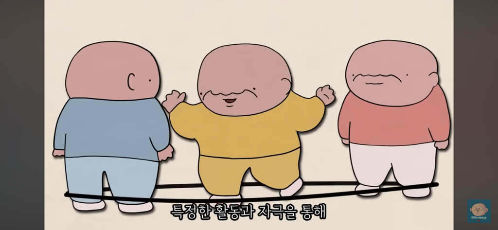 전문가들이 요즘 세대 진짜 망했다고 하는 이유 | 인스티즈