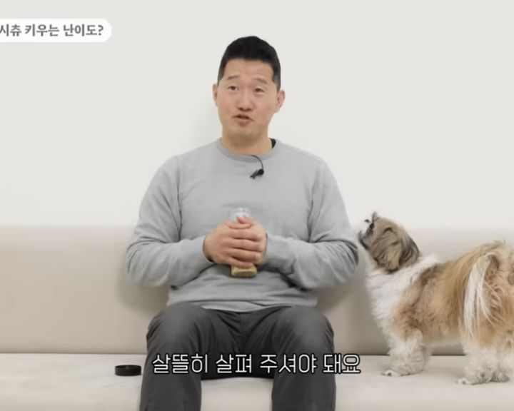 강형욱이 키우는 난이도 0점이라고 한 견종 | 인스티즈