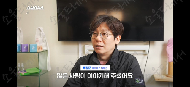 때수건 계의 에르메스 놀라운 한국 때수건의 정체 | 인스티즈