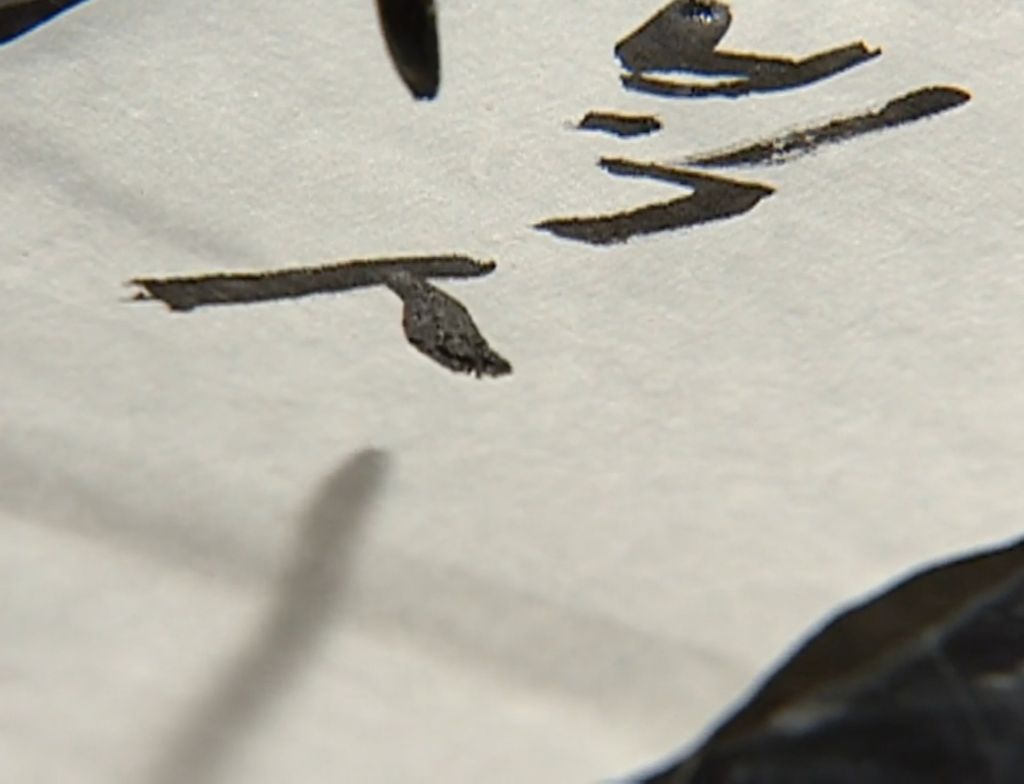 대장금에서 제일 희열 쩔던 음식 경합 에피소드 | 인스티즈