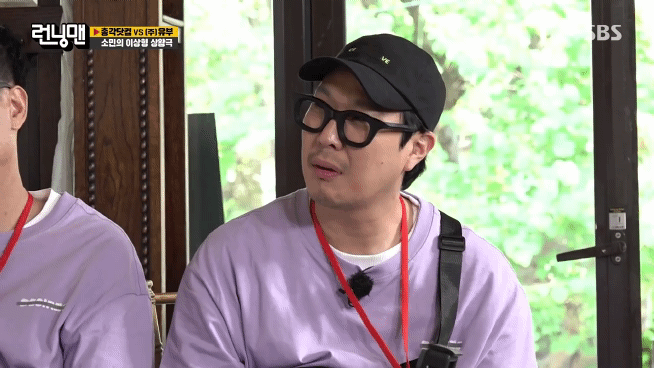 [작은아씨들] 방법을 생각해 보려고 했는데 생각이 안 나서 그냥 왔어요.gif | 인스티즈