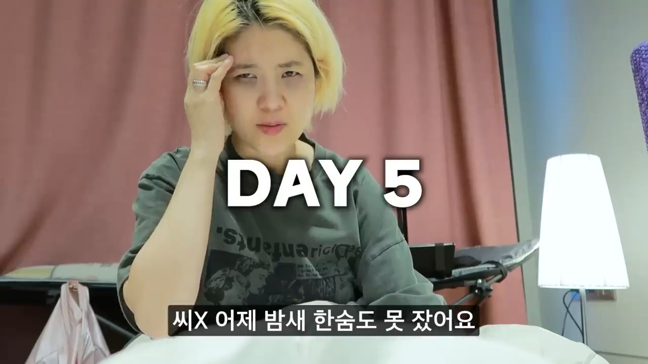 7일 동안 한국 사회에서 화 안 내고 친절하게 살아보기 (강유미 유튜브) | 인스티즈