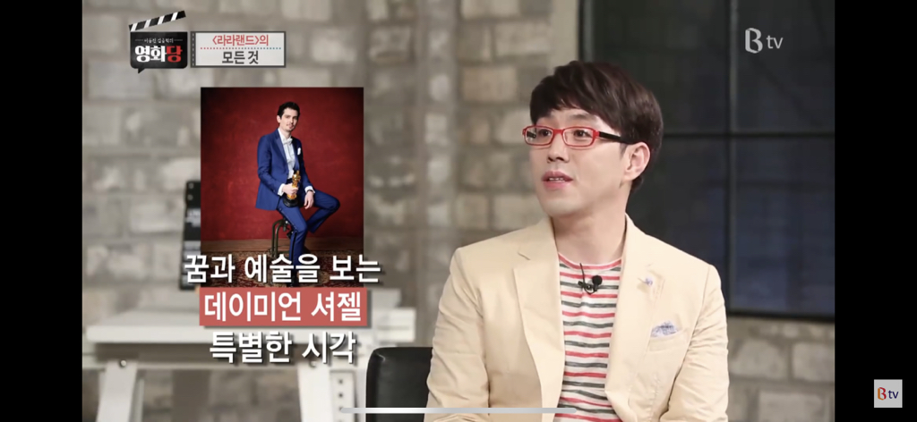 [라라랜드] 선택이란 하나의 성취보다는 다른 하나의 포기를 의미한다고 읊조리는 영화 | 인스티즈