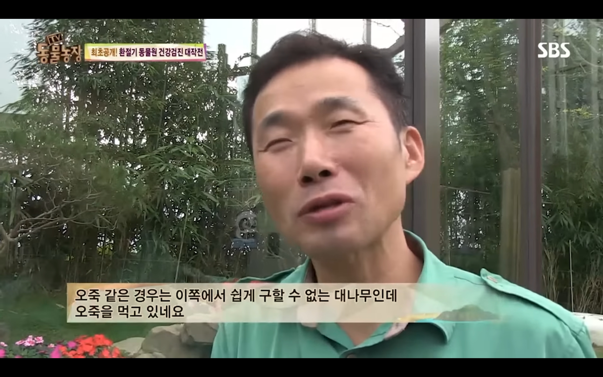 400be11324efbfc2e0deec8a2ff8232ca23e4c39