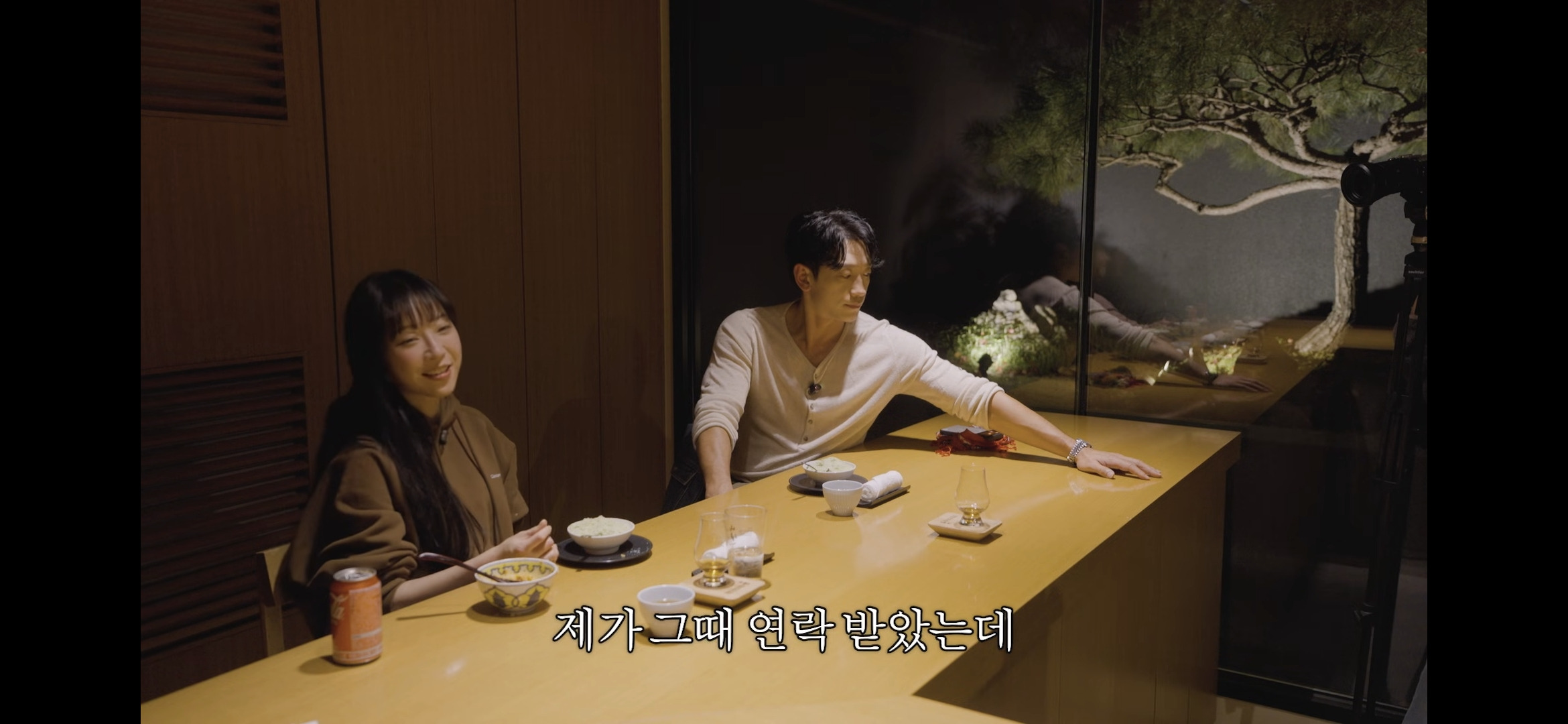 쯔양이 당시 힘들때 먼저 연락 해준 연예인 | 인스티즈