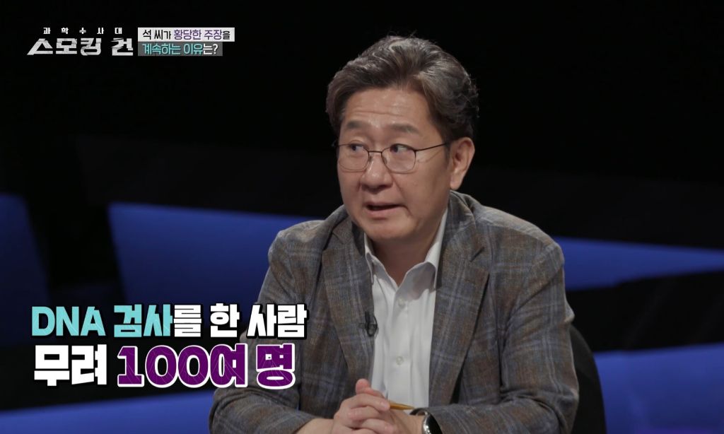 할머니가 친모였던 구미 여아 사망사건의 전말 | 인스티즈