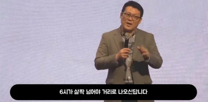 유태인 인지심리학자들이 한국인을 좋아하는 이유 (스압) | 인스티즈